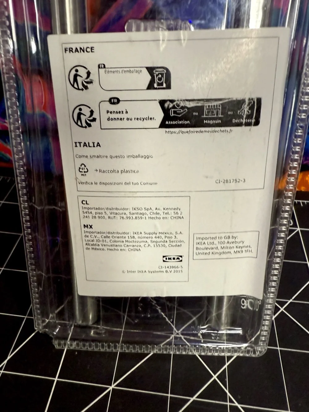 IKEA KALLRÖR Handle, stainless steel, 15 15/16 
